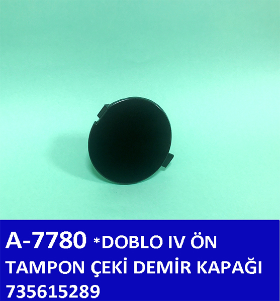 AYHAN ÖN TAMPON ÇEKİ DEMİR KAPAĞI DOBLO IV OEM: 735615289 - AYHAN A7780 kodlu oto yedek parça görseli