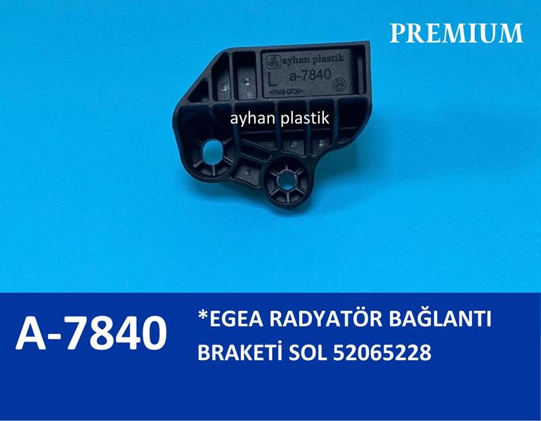 AYHAN RADYATÖR BAĞLANTI BRAKETİ SOL EGEA 21.5 X 19 CM POŞET OEM: 52065228 - AYHAN A7840 kodlu oto yedek parça görseli