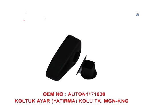 BARAN KOLTUK AYAR KOLU TK MGN-KNG 7701207182 OEM: 7701207182 - BARAN 020 kodlu oto yedek parça görseli