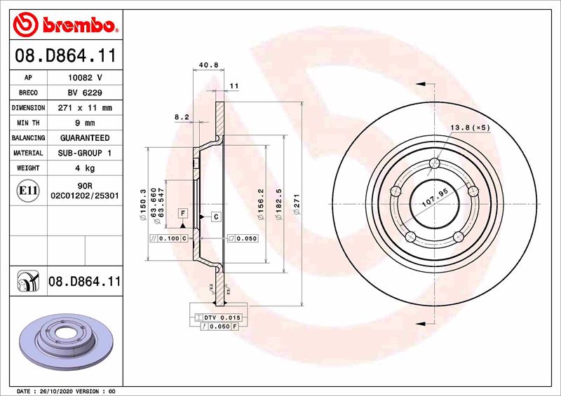 BREMBO ARKA FREN DISK AYNA FOCUS IV 17 JX612A315AEA-2196429 OEM: JX612A315AEA-2196429 - BREMBO 08D86411 kodlu oto yedek parça görseli