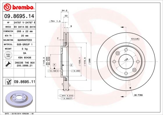 BREMBO ÖN FREN AYNASI CORSA F-301-307-206-207-PARTNER-BERLINGO-C-ELYSEE-C2-C3 02 C5-C4 266x22x4DLxHAVALI CROSSLAND X-DS3-2008-1007-208 4249.G1-4246.W1-4246.W7-4246.W7 3556159-1629058880-1647868480 OEM: 3556159-1629058880-1647868480 - BREMBO 09869514 kodlu oto yedek parça görseli