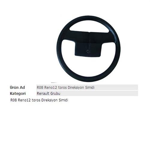 EKOL DİREKSİYON SİMİDİ KAPAKLI R12 TOROS 00063 - EKOL 0010 kodlu oto yedek parça görseli