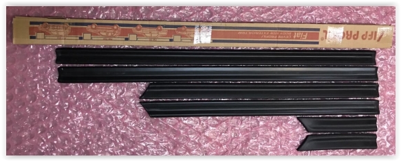 FPROFIL KAPI ÇEVRE BANDI ÇITASI UNO  - FPROFIL UNYS99 kodlu oto yedek parça görseli