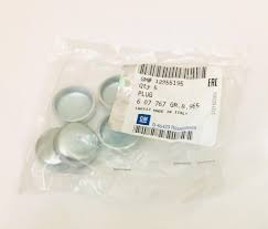 GM BLOK SU TAPASI TÜM MODELLER 25 MM OEM: 12855195 - GM 12855195 kodlu oto yedek parça görseli