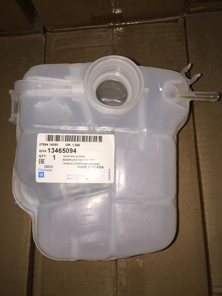 GM RADYATOR GENLESME DEPOSU ASTRA J CRUZE CHECK KONTROL HARIC 13393368-1304028-13465094 OEM: 13393368-1304028-13465094 - GM 13393368 kodlu oto yedek parça görseli