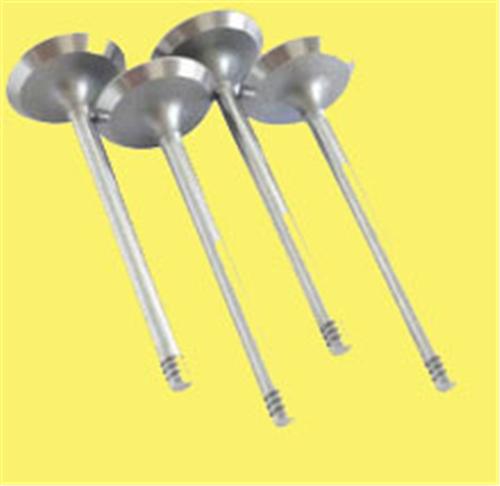 GUNES SUBAP EMME EGZOZ MGN-CLIO-R9-R19-SOLENZA 1.4-1.6 ENJ EXP 8V IN-4/EX-4 7700114525-7700114526 7701468419-7701465090-7701465088 OEM: 7701468419-7701465090-7701465088 - GUNES 4619-4620 kodlu oto yedek parça görseli