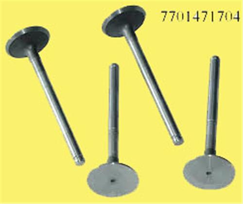 GUNES SUBAP EMME EGZOZ KNG-EXP-MGN F8Q 1.9 DZL. 2000 IN-4/EX-4 7701469369-7701469373 OEM: 7701469369-7701469373 - GUNES 4694-4695 kodlu oto yedek parça görseli