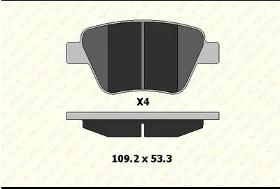 KALE-BALATA ARKA BALATA CADDY-GOLF6-JETTA-A3-OCTAVIA-SUPERB 10 GDB1841 OEM: 5K0698451-5K0698451A-2K5698451 - KALE 24563 177 04 ANS KD13 kodlu oto yedek parça görseli