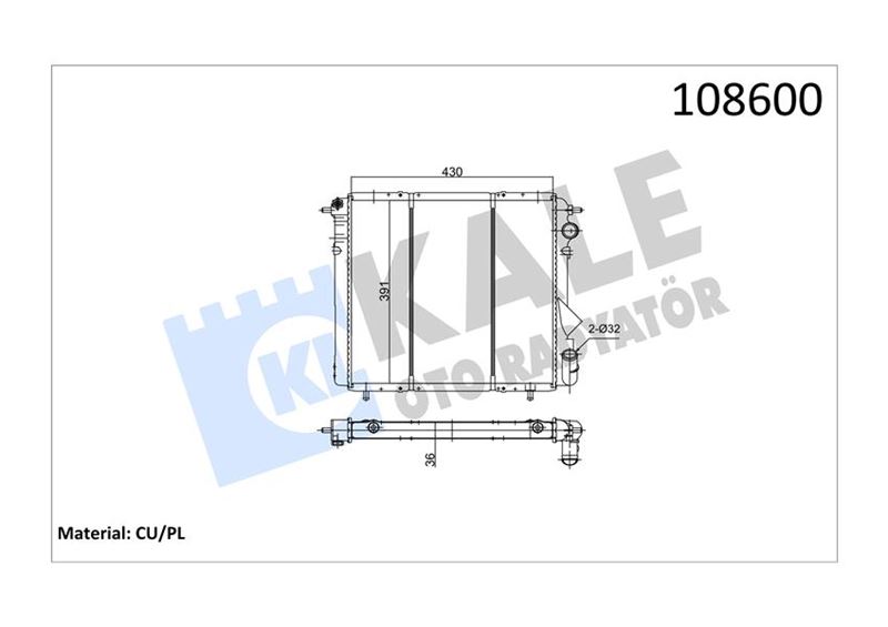 KALE RADYATÖR R19 1.4 GTD-1.6 KARBÜRATÖRLÜ 2 SIRA CU PL SİSTEM 7702253164-7702247652 OEM: 7702253164-7702247652 - KALE 0509042PA kodlu oto yedek parça görseli