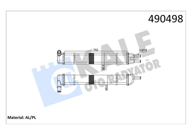 KALE KALORİFER RADYATÖRÜ R12 TOROS 752x58x50 2 SIRA AL PL SİSTEM 7702252835 OEM: 7702252835 - KALE 0582862AL kodlu oto yedek parça görseli