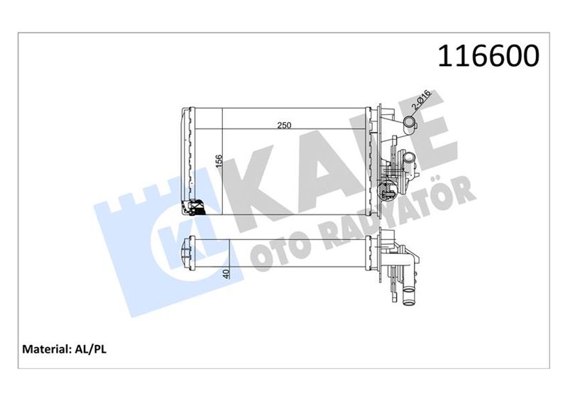 KALE KALORİFER RADYATÖRÜ FIAT TEMPRA 95 01 TİPO 95 01 ALFA ROMEO 145 95 01 146 94 01 155 92 97 250x158x42 MUSLUKLU 7754065-7582699-7754068 OEM: 7754065-7582699-7754068 - KALE 1781842AL kodlu oto yedek parça görseli