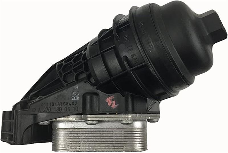 KALE YAG SOGUTUCUSU MERCEDES M270 W176 W246 C117 X117 X156 A2701800500 OEM: A2701800500 - KALE 379625 kodlu oto yedek parça görseli