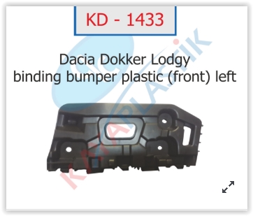 KAYA ÖN TAMPON BAĞLANTI AYAĞI SOL DACIA DOKKER-LODGY 622232662R OEM: 622232662R - KAYA KD1433 kodlu oto yedek parça görseli