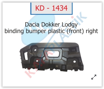 KAYA ÖN TAMPON BAĞLANTI AYAĞI SAĞ DACIA DOKKER-LODGY 622224036R OEM: 622224036R - KAYA KD1434 kodlu oto yedek parça görseli