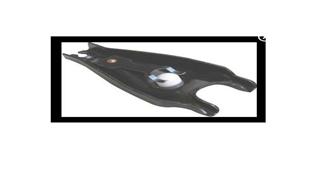 KAYA DEBRİYAJ PEDAL ÇATALI R9-R11-R19 topuzlu 7700725720 OEM: 7700725720 - KAYA KR366 kodlu oto yedek parça görseli