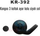 KAYA KOLTUK AYAR KOLU SİYAH SOL KANGOO 3 OEM: 7701209971 - KAYA KR392 kodlu oto yedek parça görseli