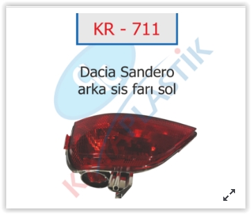 KAYA ARKA SİS FAR LAMBASI SOL SYMBOL-MGN 4-SANDERO JOY MODEL 265852501R OEM: 265852501R - KAYA KR711 kodlu oto yedek parça görseli