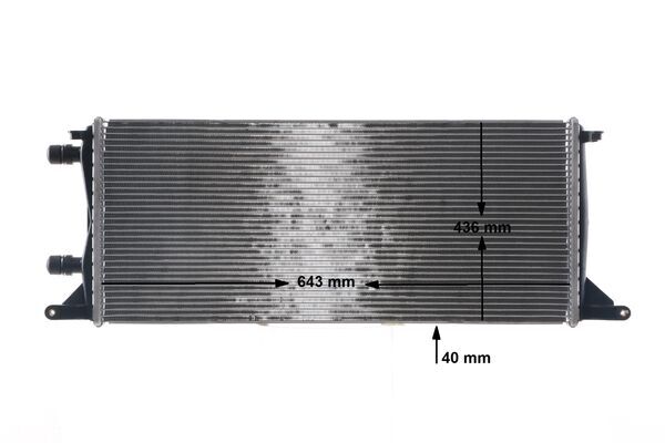 MAHLE Kühlmittelkühler MB GLE / GLS-CLASS  - MAHLE CR2111000S kodlu oto yedek parça görseli