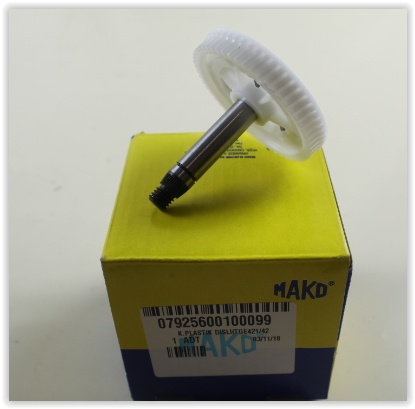 MAKO SİLECEK DİŞLİSİ ÖN SLX-TMPR-R9-R11-PALIO-CHYRSLER - MAKO 79256001 kodlu oto yedek parça görseli