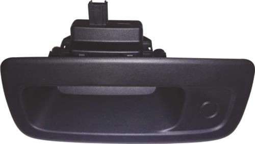 MITA BAGAJ KAPAK DIŞ AÇMA KOLU KNG III 09 ÇİFT KAPI 8200497807 OEM: 8200497807 - MITA 03417531 kodlu oto yedek parça görseli