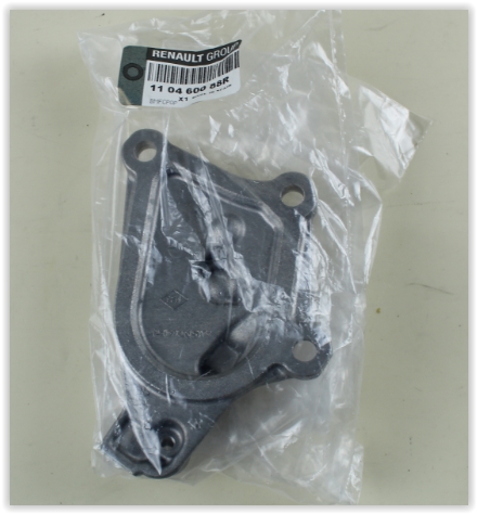 MY SİLİNDİR KAPAĞI KAPAMA PLAKASI CAPTUR-CLIO IV-SANDERO 1.2 TCE 110460088R OEM: 110460088R - MY 110460088R kodlu oto yedek parça görseli