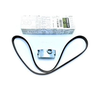 MY V KAYIŞI RENAULT CLIO IV 12 DACİA SANDERO 08 LOGAN 06 1.2 D4F 4PK 865MM OEM: 117205930R-117202929R - MY 117205930R kodlu oto yedek parça görseli