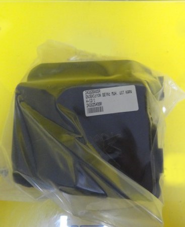 MY ENJEKSİYON BEYNİ MUHAFAZASI CLIO 4 SİGORTA KUTU YUVASI OEM: 243809584R-243804185R - MY 243809584R kodlu oto yedek parça görseli