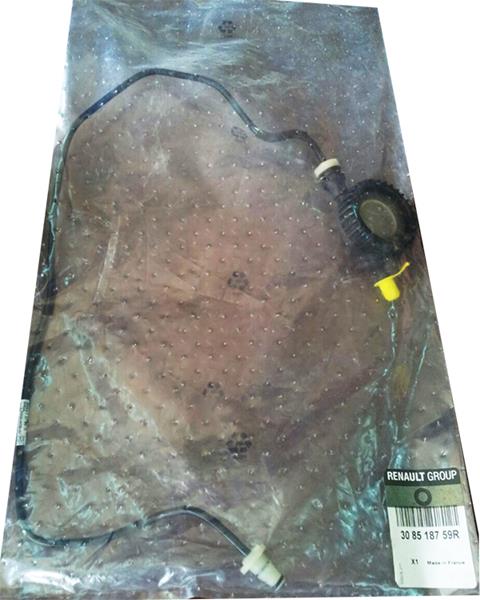 MY HİDROLİK DEBRİYAJ HORTUMU CLIO III OEM: 308518759R - 8200229233 - MY 308518759R kodlu oto yedek parça görseli