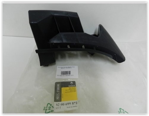 MY SOL ARKA TAMPON SUPORTU CLIO II-THALIA-SYMBOL 8200699872 OEM: 8200699872 - MY 8200699872 kodlu oto yedek parça görseli