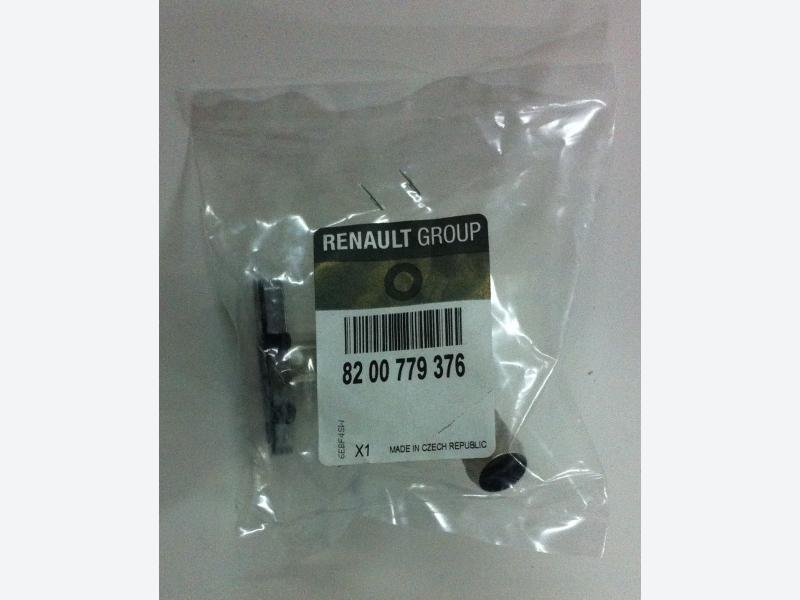 MY TURBO YAĞLAMA BORUSU RENAULT KANGO III 08> CLIO IV 12> CAPTUR 13> MEGANE III 09> SYMBOL III 14> DACI A DUSTER 10> DOKKER 12>21 NISSAN QASHQAI I 10>13 JUKE F15 10>19 1.5dCi K9K OEM: 8200779376-1519700QAD - MY 8200779376 kodlu oto yedek parça görseli