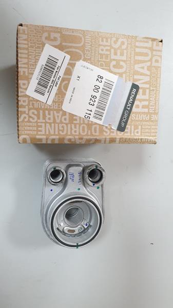MY YAĞ SOĞUTUCU MEGANE II-III-IV CLIO II-III-IV SYMBOL II-III SANDERO I-II LOGAN I-II DUSTER 10 DOKKER 12 NISSAN NOTE E12 08 12 MICRA III K12 05 10 JUKE 10 1.5dCi K9K OEM: 8200779744-213059324R-2130000Q0B - MY 8200923115 kodlu oto yedek parça görseli