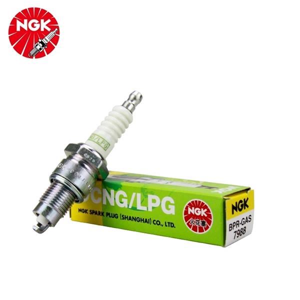NGK BPR-GAS BUJİ W7DC R9-R11 M131 DKŞ LPG Lİ RAÇLAR İÇİN GAZ  - NGK 7988 kodlu oto yedek parça görseli