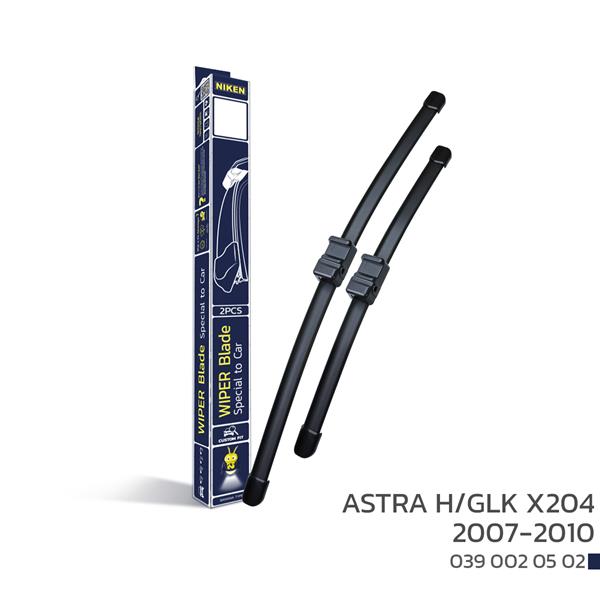 NIKEN NIKEN ASTRA H/GLK X204 2007-2010 ARACA ÖZEL SİLECE OEM: UNIVERSAL - NIKEN 0390020502 kodlu oto yedek parça görseli