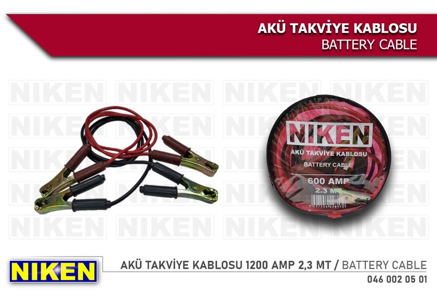 NIKEN AKÜ TAKVİYE KABLOSU 1200 AMP 2.3 MT  - NIKEN 0460020501 kodlu oto yedek parça görseli