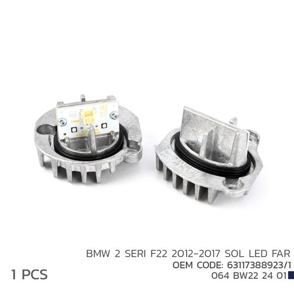 NIKEN BMW 2 F22 2012-2017 SOL LED FAR MODL 63117388923/1 OEM: 63117388923-1 - NIKEN 064BW222401 kodlu oto yedek parça görseli