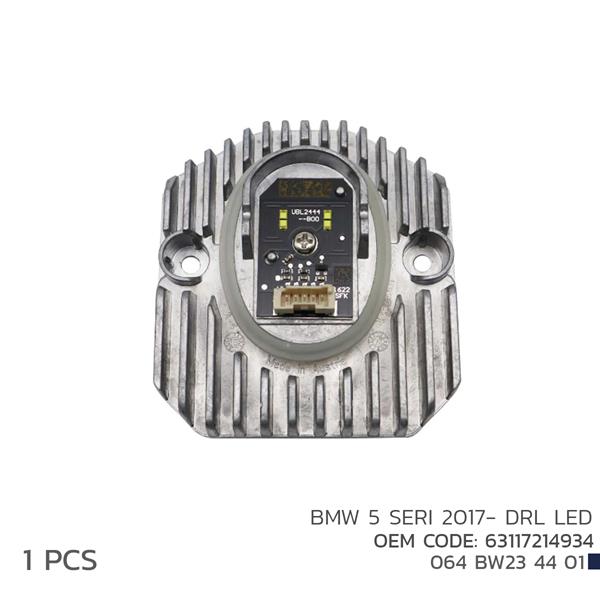 NIKEN BMW 5 SERI 2017- DRL LED MODÜL 63117214934 OEM: 63117214934 - NIKEN 064BW234401 kodlu oto yedek parça görseli