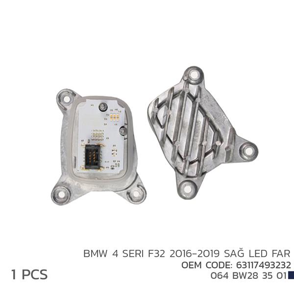 NIKEN BMW 4 SERI F32 2016-2019 SAĞ LED MODÜL 63117493232 OEM: 63117493232 - NIKEN 064BW283501 kodlu oto yedek parça görseli
