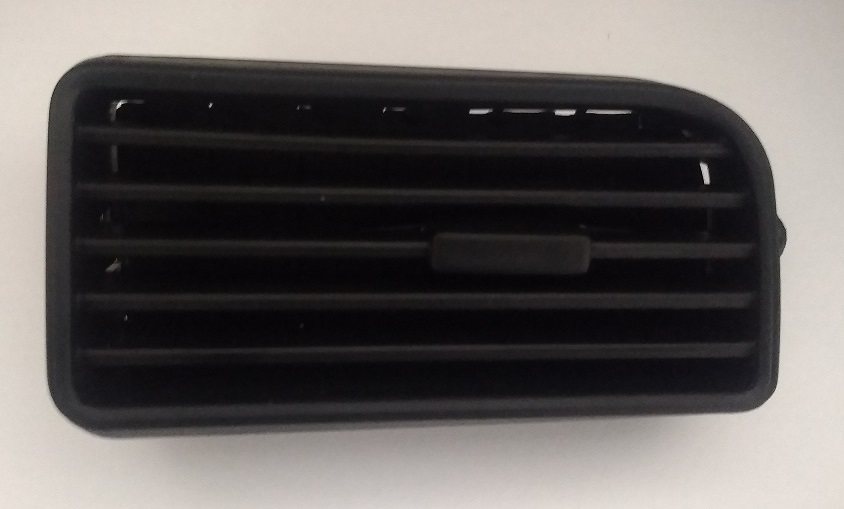 NUH DIFIZOR IZGARASI ORTA SAĞ / YAN SOL DOBLO III-GRANDE PUNTO-LINEA 735491768 OEM: 735491768 - NUH 200127 kodlu oto yedek parça görseli