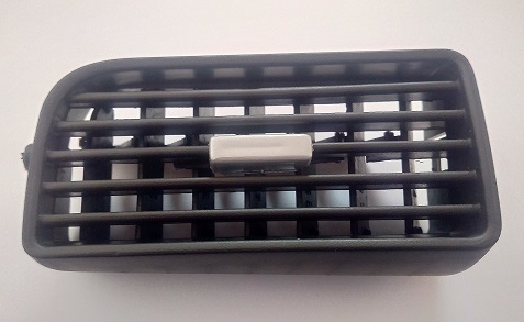 NUH DIFIZOR IZGARASI KROM ORTA SOL / YAN SAĞ DOBLO III-GRANDE PUNTO-LINEA OEM: 735498104 - NUH 200130 kodlu oto yedek parça görseli