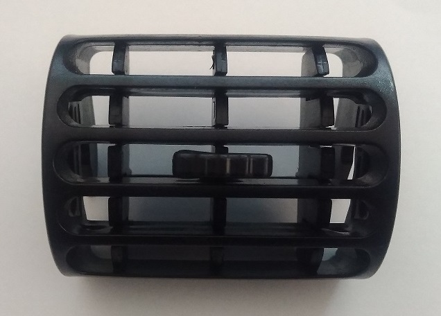 NUH KALORIFER DIFIZOR IZGARASI CLIO II SOL-SAG 7701047698-7701047697 OEM: 7701047698-7701047697 - NUH 210005 kodlu oto yedek parça görseli