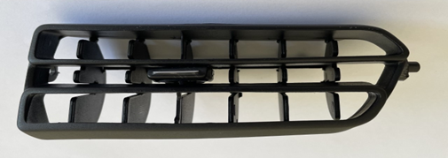 NUH ORTA KONSOL KALORİFER IZGARA SAĞ 301-C-ELYESEE 96764769ZD OEM: 96764769ZD - NUH 240001 kodlu oto yedek parça görseli