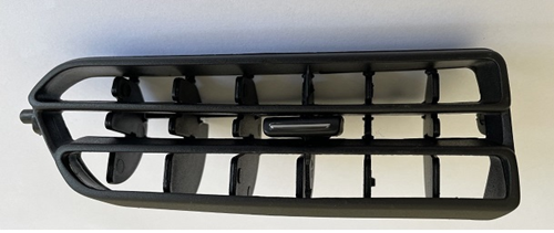 NUH ORTA KONSOL KALORİFER IZGARA SOL 301-C-ELYESEE 96764769ZD OEM: 96764769ZD - NUH 240002 kodlu oto yedek parça görseli