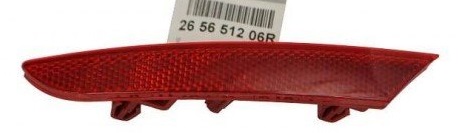 OEK ARKA TAMPON REFLEKTÖRÜ SOL RENAULT CLIO V 23 OEM: 265651206R - OEK 265651206R kodlu oto yedek parça görseli