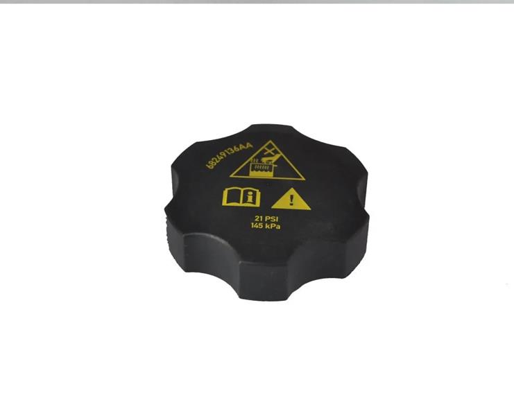 OEK GENLEŞME KAVANOZ KAPAĞI FIAT EGEA 15 1.3D MTJ 1.6D MTJ 1.4-1.6 BENZİNLİ 53330779 OEM: 53330779 - OEK 53330779 kodlu oto yedek parça görseli