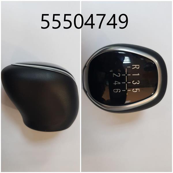 OEK VİTES TOPUZU 6 İLERİ MANUEL CROSSLAND X-GRANDLAND X- CORSA 2020 DİZEL 55504749 OEM: 55504749 - OEK 55504749 kodlu oto yedek parça görseli