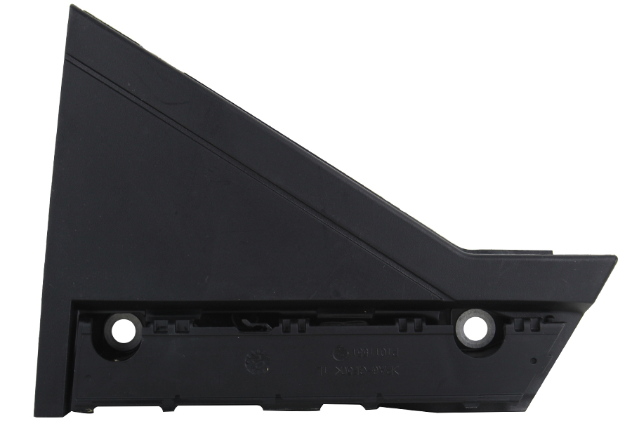 OEK KAPI AÇMA DIŞ SOL ARKA KAPAKLI CLIO V 826065422R OEM: 826065422R - OEK 826065422R kodlu oto yedek parça görseli