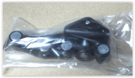 OMS SÜRGÜLÜ KAPI ALT MAKARASI SAĞ DOBLO 02-05 - OMS 116305-R kodlu oto yedek parça görseli