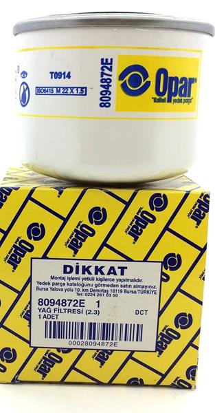 OPAR YAG FILTRESI DUCATO III IVECO DAILY 2.3JTD 06 KARSAN J10 JEST 2.3JTD 13 E4 E5 2995811-504091563-8094872 OEM: 2995811-504091563-8094872 - OP 8094872E kodlu oto yedek parça görseli