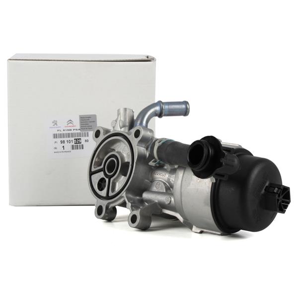 OPAR YAG SOGUTUCU KOMPLE P307 P3008 EXPERT III JUMPY III RCZ P308 P607 P508 P807 P5008 P407 C5 II C4 C4 I OEM: 9810152980 - OP 9810152980 kodlu oto yedek parça görseli