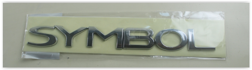 OZAR BAGAJ YAZISI SYMBOL 09 > AYRIK TİP-Y.M. OEM: 8200867304-8200867305 - OZAR 5Y125 kodlu oto yedek parça görseli